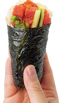 Spicy Tuna Hand Roll